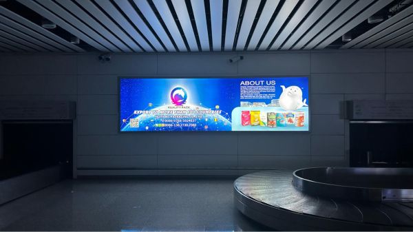 揭阳潮汕国际机场国际到达行李提取区左侧灯箱
