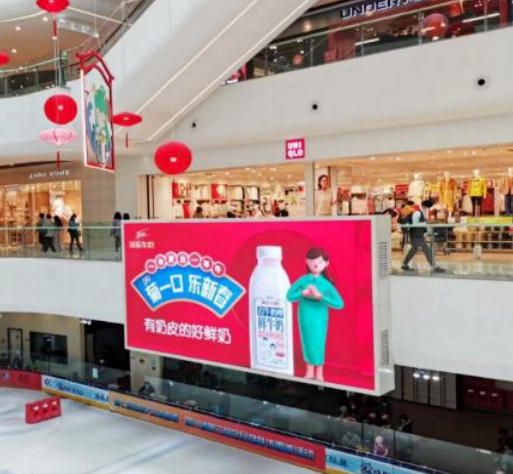 LED in Chengdu Joy City shopping mall