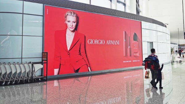 宁波栎社国际机场T2国际出发通廊联检区灯箱