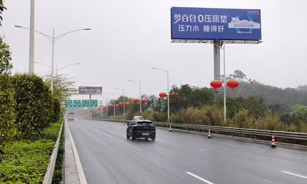 南宁民族大道延长线三岸高杆K1482+355大牌