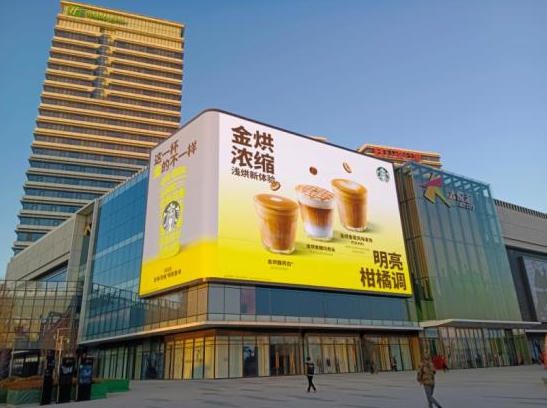 天津西青大悦汇LED