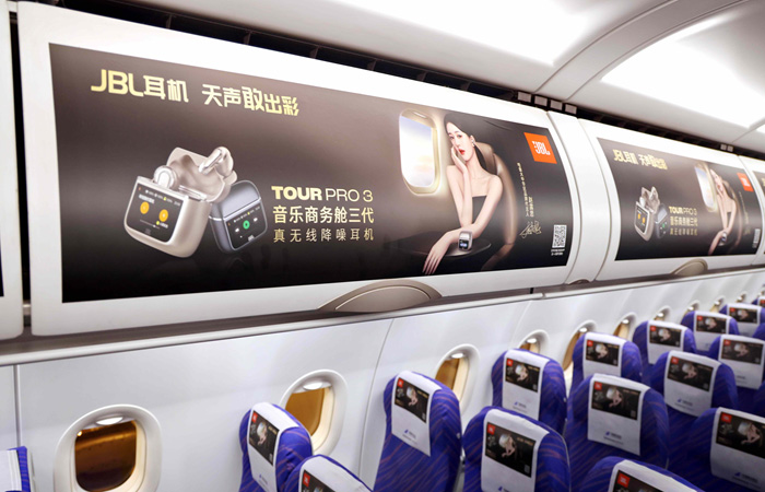 2025年广告投放策略：如何在竞争中脱颖而出？