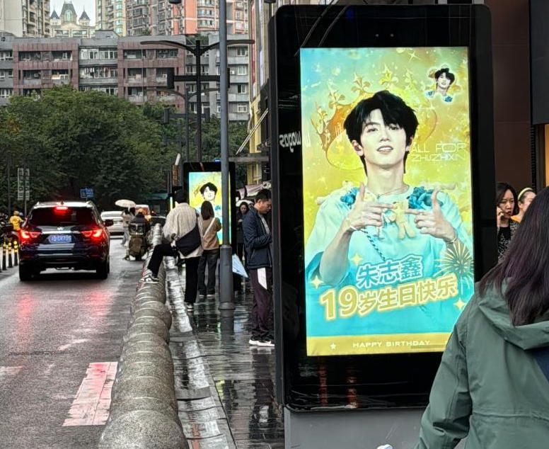 重庆龙湖时代天街AB馆熙然大道LED