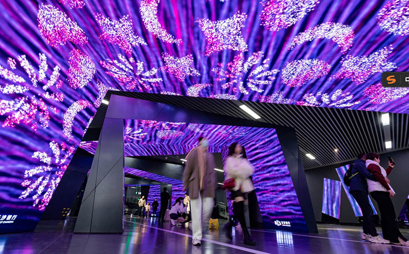 LED of Changsha Metro Qinwan Town Station Digital Art Museum