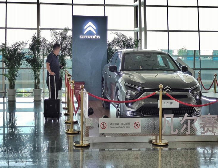 The physical booth in the departure hall on the fourth floor of Wuhan Tianhe Airport