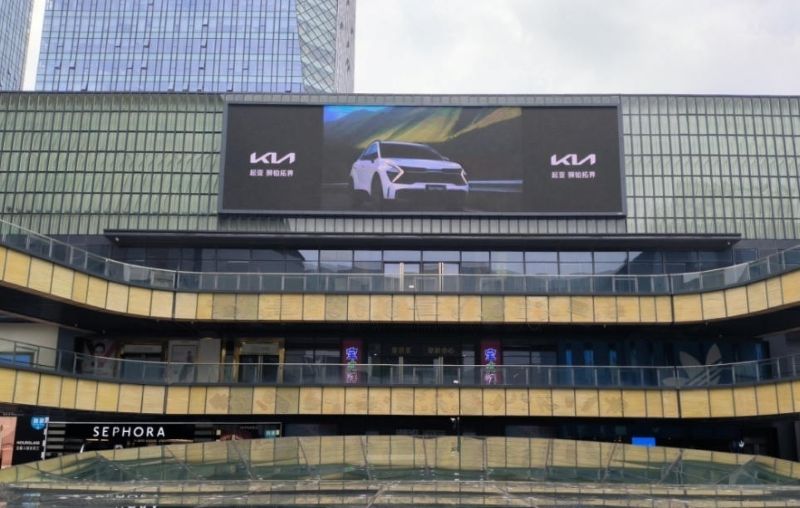 上海五角场万达广场LED屏