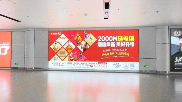 Ningbo Lishe International Airport T1 Domestic Arrival Corridor Lightbox