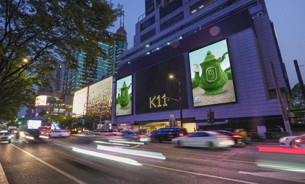 上海K11购物艺术中心LED