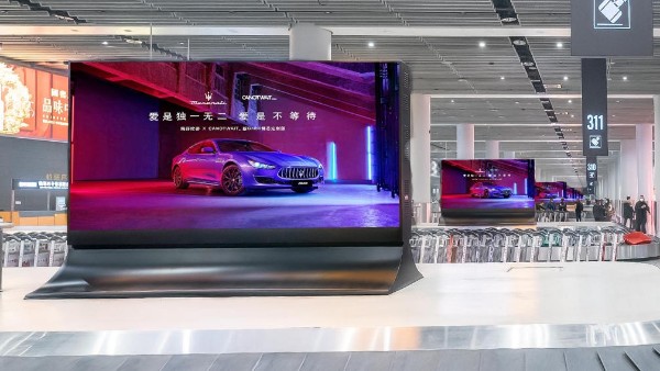 西安咸阳国际机场T2、T3行李厅转盘LED