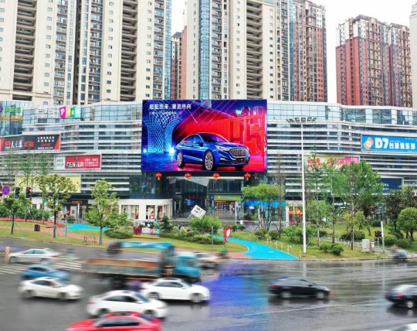 长沙乾源广场LED大屏