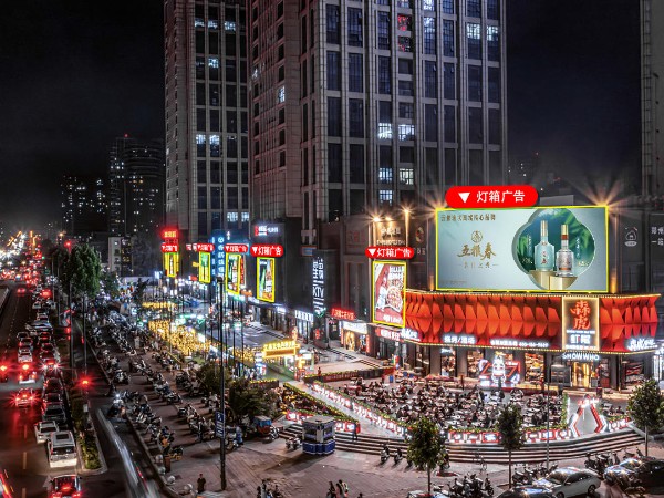 郑州江泰天宇国际广场灯箱
