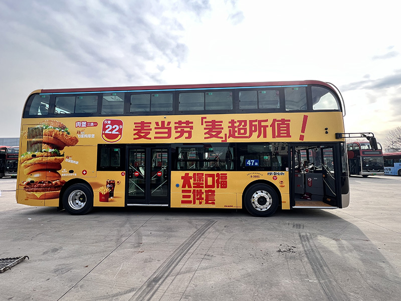 McDonald's advertise on buses