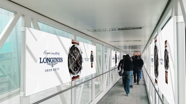 沈阳桃仙国际机场T3国内国际内廊桥看板