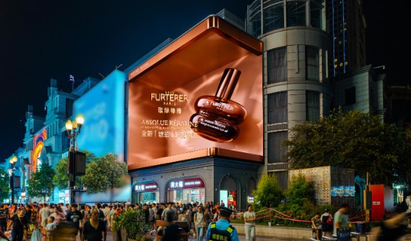 Naked-eye 3D of STAY at Hankou, Jianghan Road, Hangzhou