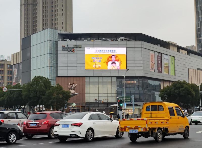 宁波万象汇LED大屏