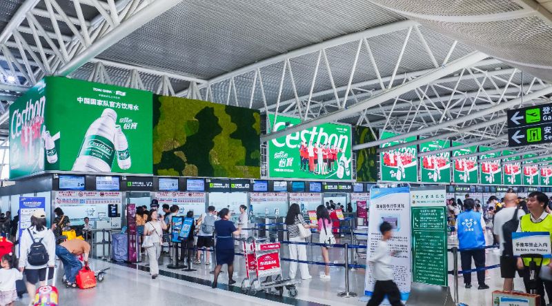三亚凤凰国际机场T1出发安检区LED