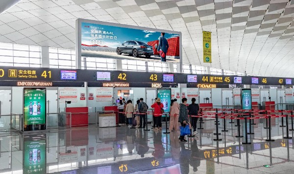 郑州新郑国际机场四层出发安检口LED