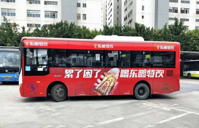 Monitoring Bus Advertising Performance: Data-Driven Methods to Prove ROI 📈