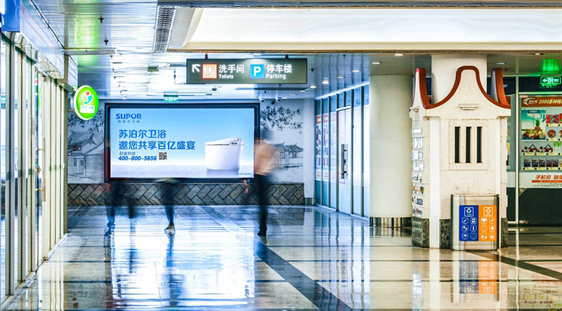 厦门高崎国际机场国内地下停车场等下