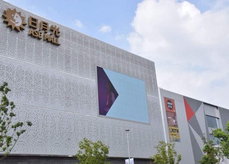 上海市宝山区日月光商场户外LED