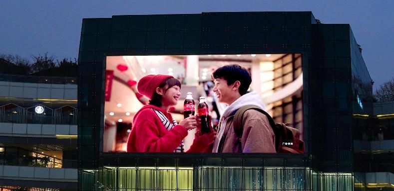 成都大悦城室外中庭LED