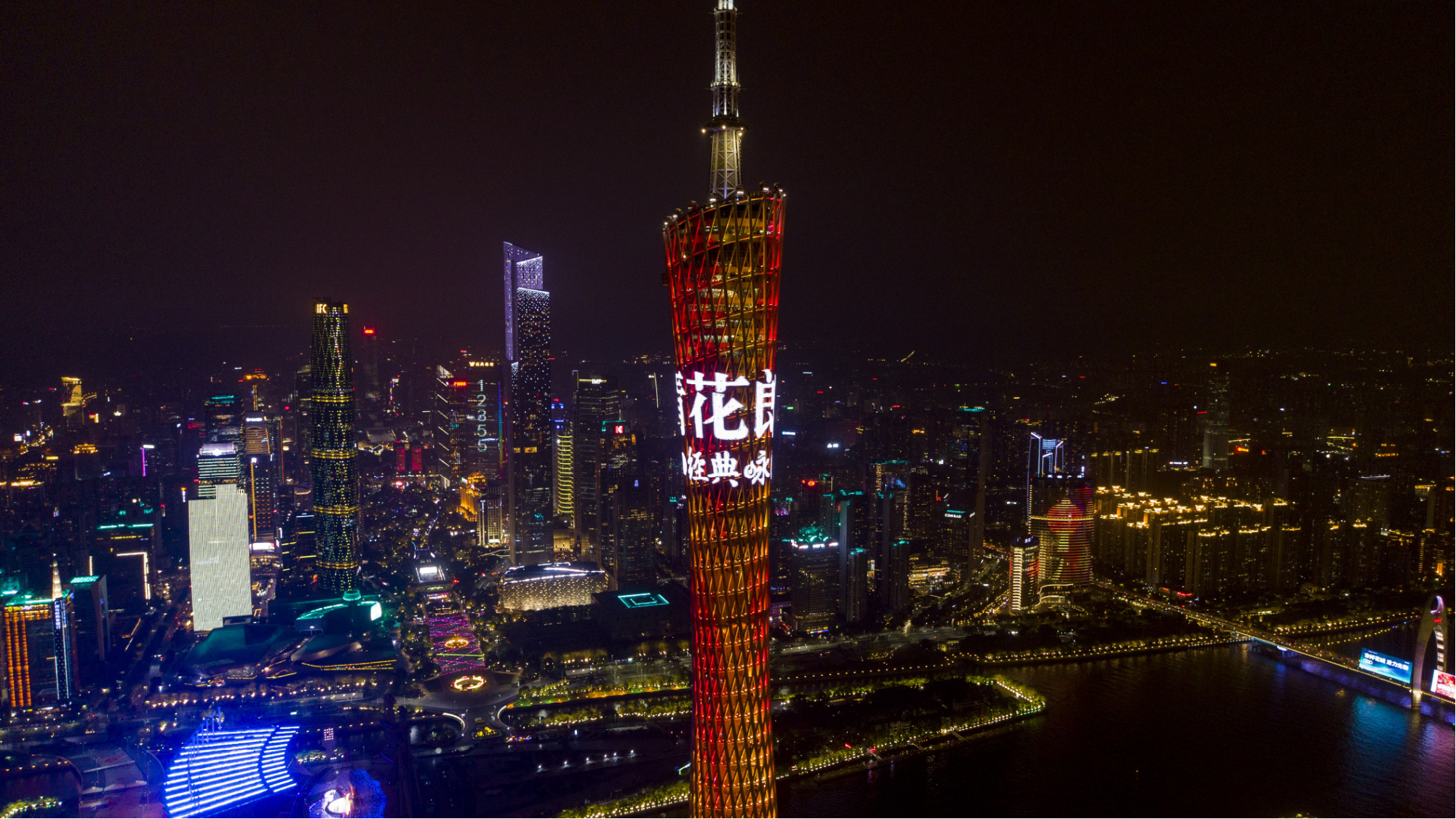 广州塔灯光秀投放流程详解：预算、审核、排期一篇读懂