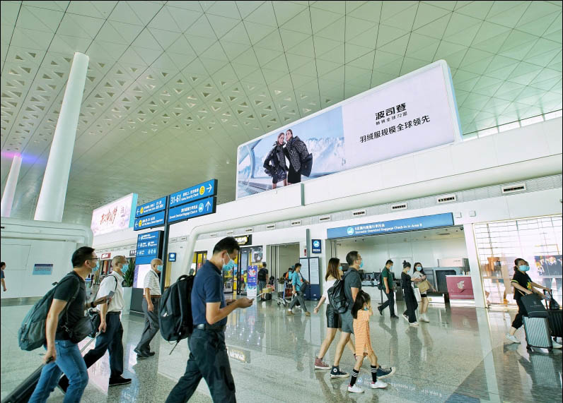The light box above the departure hall on the fourth floor of Wuhan Tianhe Airport