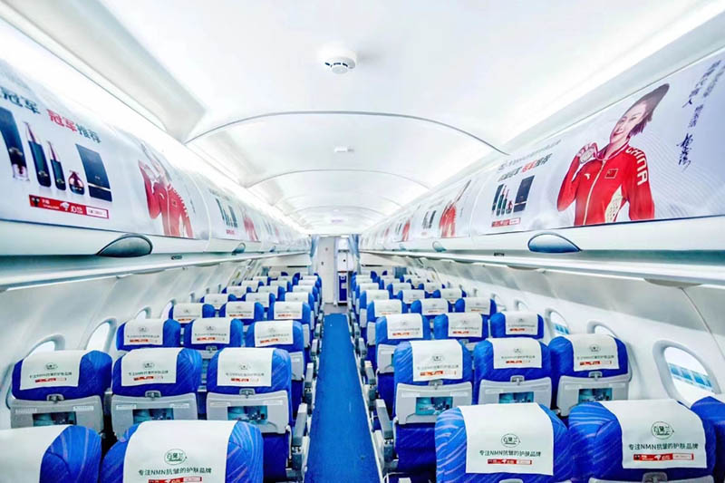 国航航空飞机客舱行李架广告