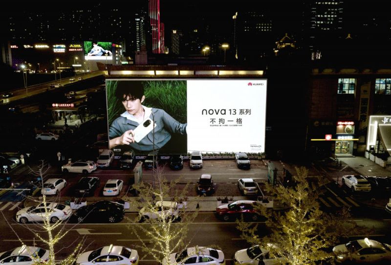 沈阳辽宁工业展览馆LED大屏