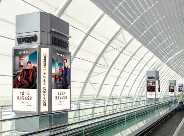 Guangzhou Baiyun International Airport T1 Departure Corridor Lightbox