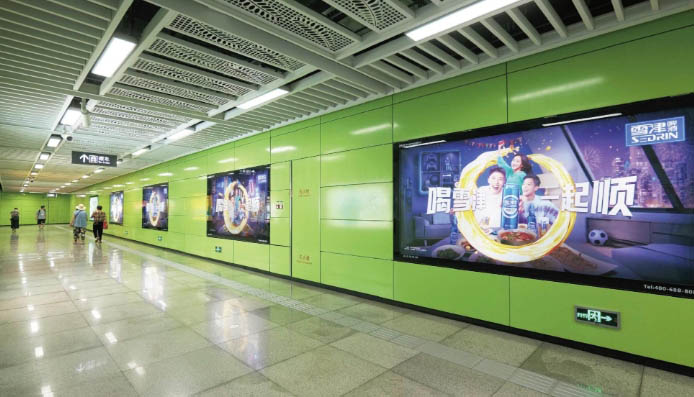 Chengdu Metro Line 9 light box advertising package