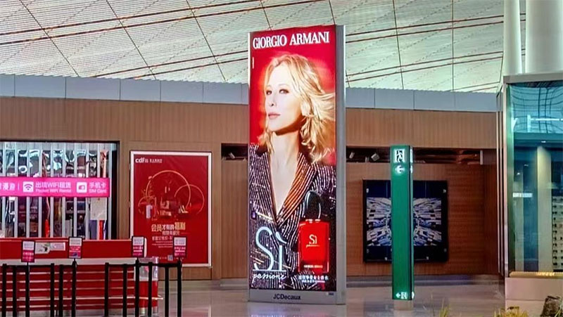 Beijing Capital International Airport T3 International Departure Area Light Box