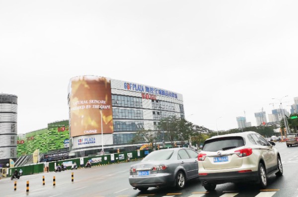 Haikou Guoxing Avenue Riyue Square Capricorn Building Floor LED