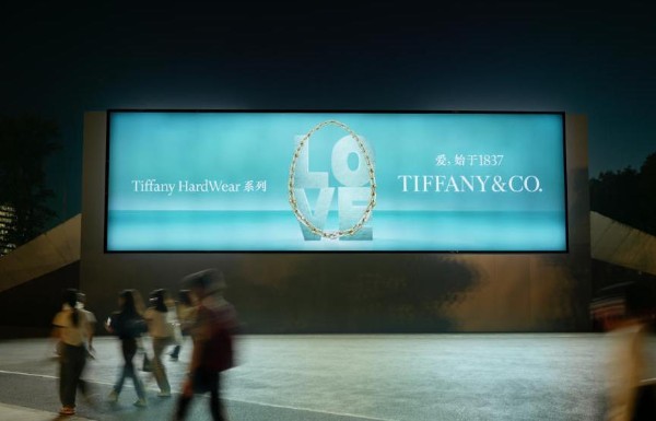 上海东方体育中心灯箱