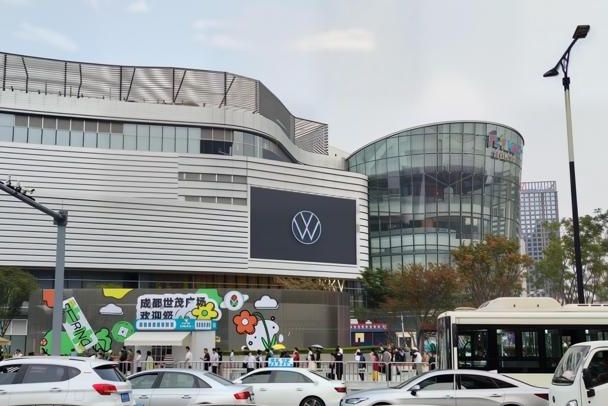 Chengdu Shimao Plaza LED Screen