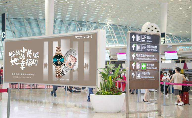 Airport Advertising: Creating a Global Elite Identity Passport