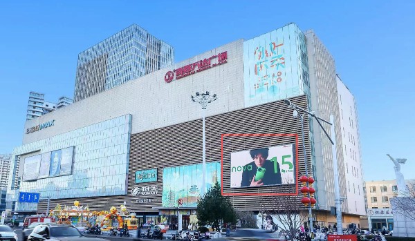 北京市怀柔万达广场LED