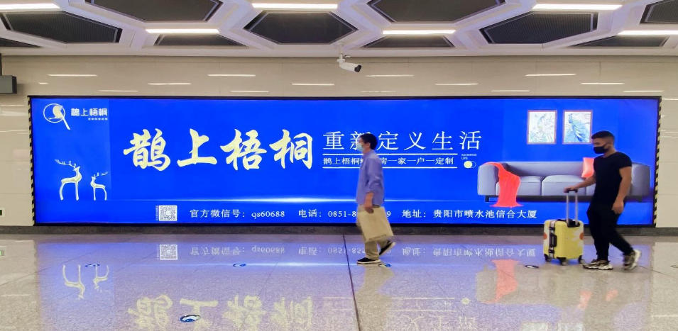 地铁广告投放收费标准怎么算？从灯箱到包车，一文看懂所有费用