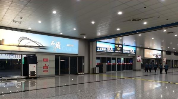 China Airport Advertising 2026: New Advertisers, New Tech & Measurable Value
