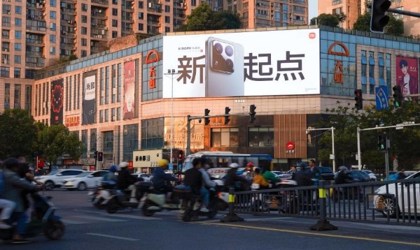 南昌北京东路天虹商场LED大屏