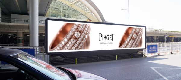 北京首都机场T3出租车等候区LED