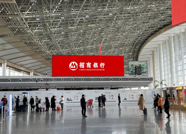 南昌昌北国际机场T2国内出发大厅灯箱