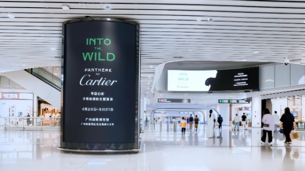 广州白云国际机场T2国内出发混流区屏+灯箱套装