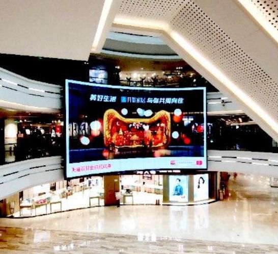 LED in the shopping mall of Chengdu Ancient World Xingyue Plaza