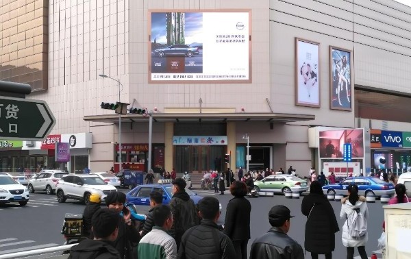 青岛国贸商场LED