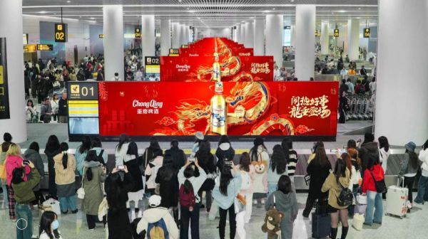 重庆江北国际机场T3到达国内行李厅转盘LED
