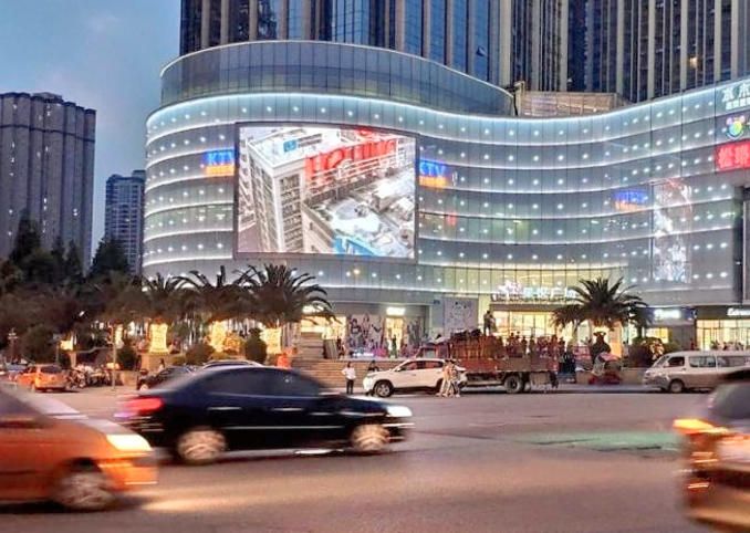 成都上古天地星悦广场LED大屏