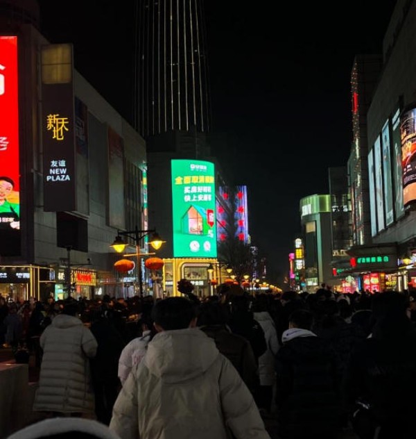 Tianjin Heping Zhongyuan Department Store Naked-eye 3D