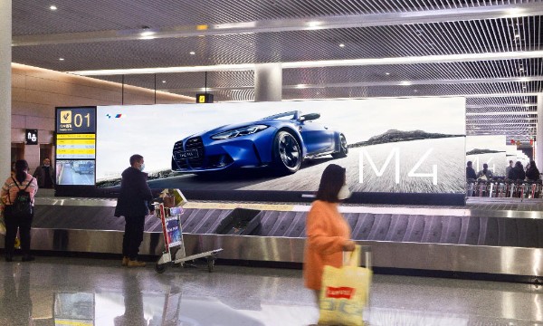 重庆江北国际机场T3国内行李转盘LED