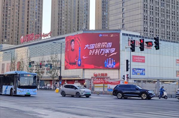 合肥中环城LED